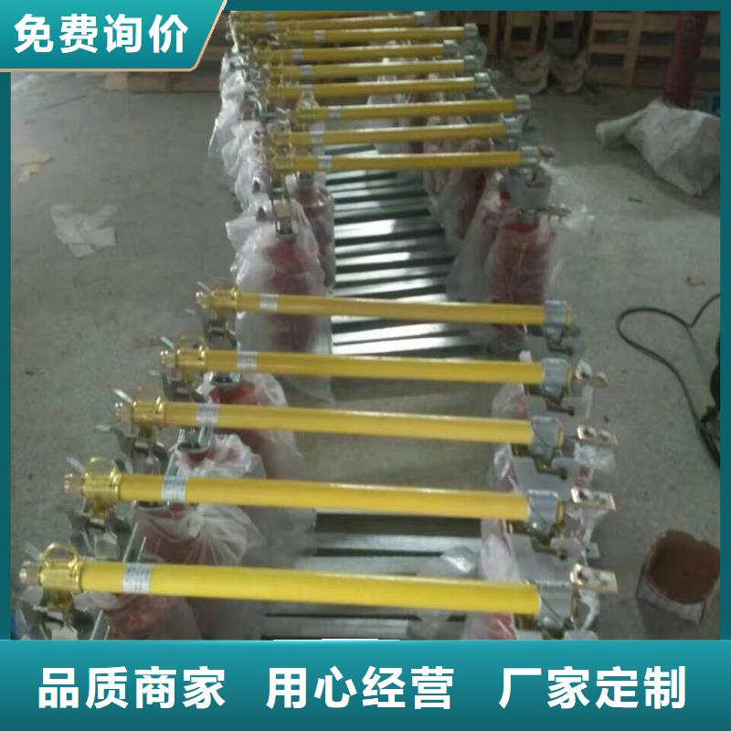 熔断器,高压支柱绝缘子多年行业积累