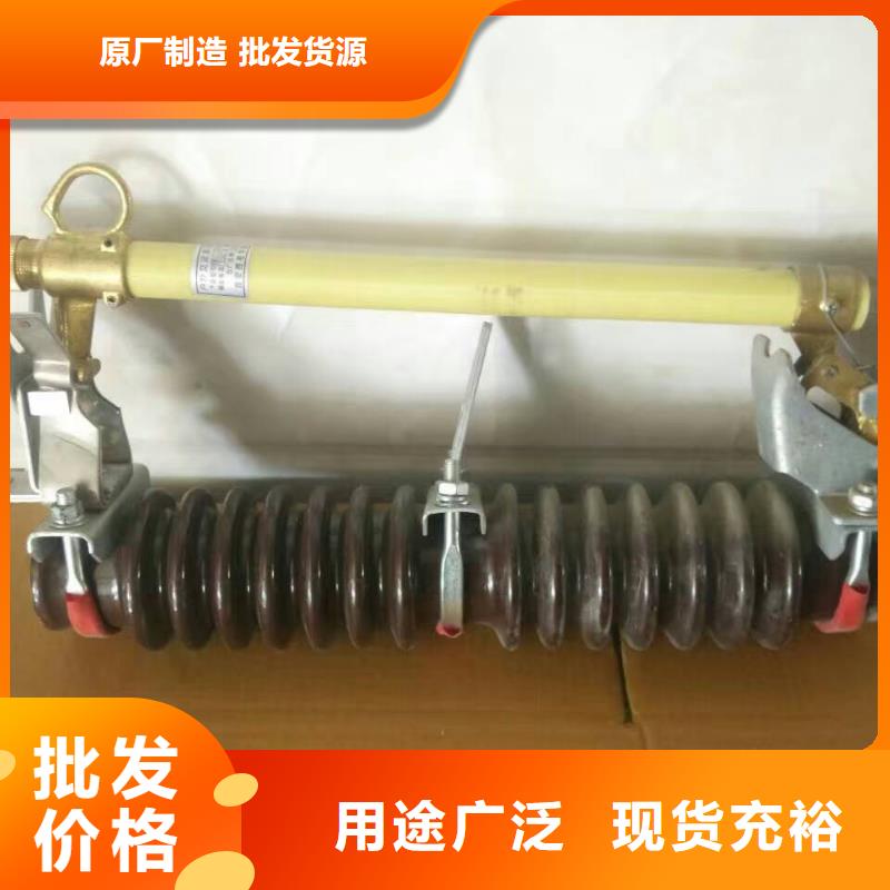 熔断器塑壳断路器品类齐全