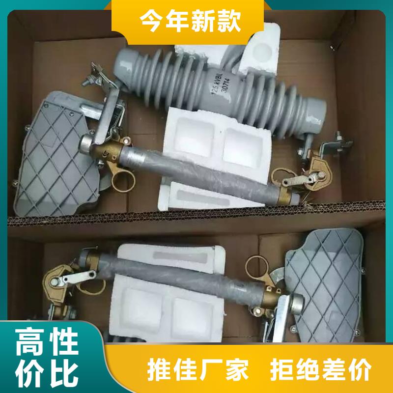 熔断器塑壳断路器品类齐全