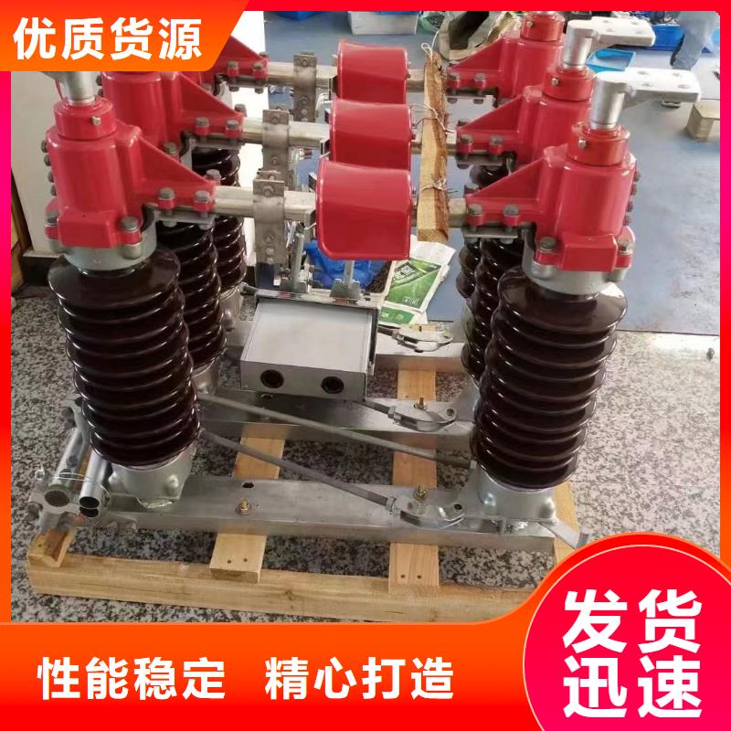 玻璃绝缘子-视频-呼和浩特市玻璃绝缘子-(周边)可服务区域通辽|兴安|赤峰|鄂尔多斯