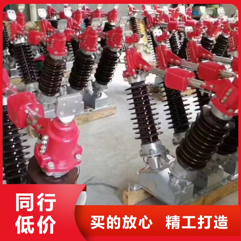 玻璃绝缘子-视频-呼和浩特市玻璃绝缘子-(周边)可服务区域通辽|兴安|赤峰|鄂尔多斯