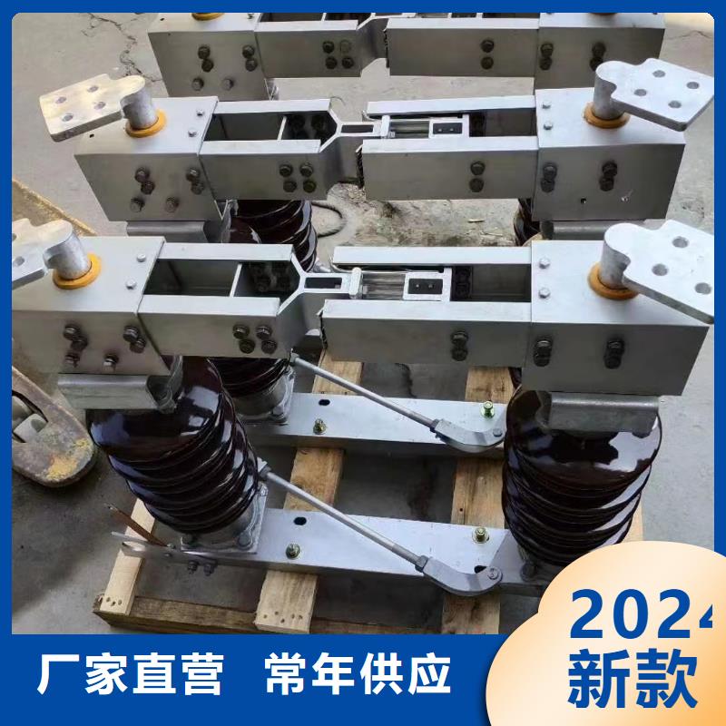 玻璃绝缘子-视频-呼和浩特市玻璃绝缘子-(周边)可服务区域通辽|兴安|赤峰|鄂尔多斯