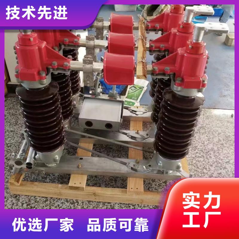 玻璃绝缘子-视频-周至|临潼|延安|榆林|铜川|汉中|宝鸡|咸阳羿振玻璃绝缘子_ 羿振电力设备(西安市分公司)