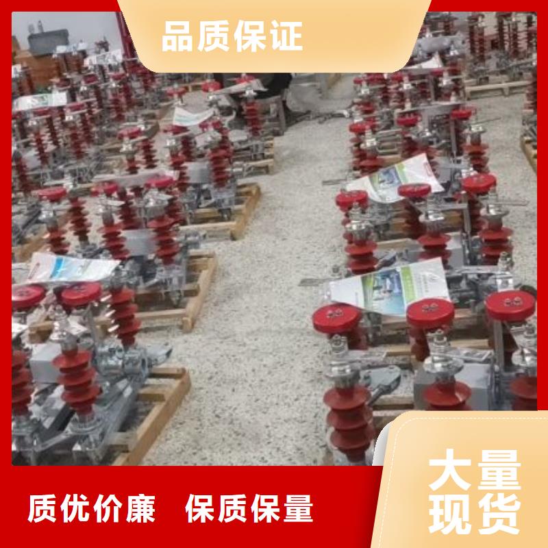 玻璃绝缘子-视频-周至|临潼|延安|榆林|铜川|汉中|宝鸡|咸阳羿振玻璃绝缘子_ 羿振电力设备(西安市分公司)
