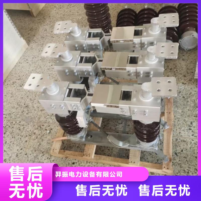 玻璃绝缘子视频-玻璃绝缘子_黑龙江省大庆市市场覆盖萨尔图|肇州|牡丹江|佳木斯|大兴安岭|鹤岗等