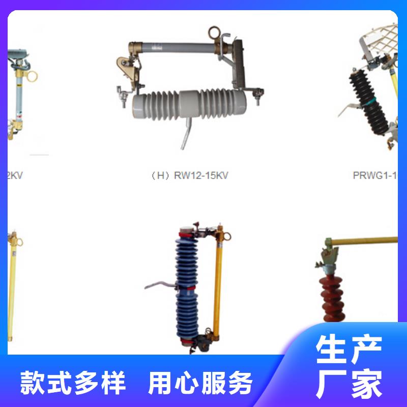 玻璃绝缘子-视频-西藏那曲市羿振玻璃绝缘子可服务区域申扎|聂荣|拉萨|日喀则|昌都|阿里|林芝|山南等