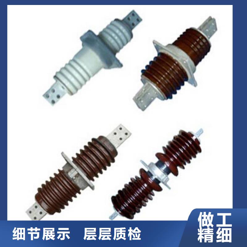 玻璃绝缘子视频-玻璃绝缘子_黑龙江省大庆市市场覆盖萨尔图|肇州|牡丹江|佳木斯|大兴安岭|鹤岗等