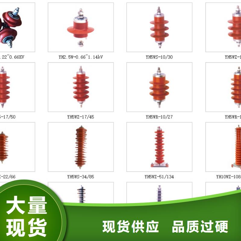 玻璃绝缘子-视频-周至|临潼|延安|榆林|铜川|汉中|宝鸡|咸阳羿振玻璃绝缘子_ 羿振电力设备(西安市分公司)