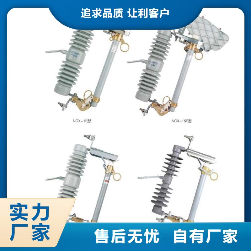 玻璃绝缘子视频-玻璃绝缘子_黑龙江省大庆市市场覆盖萨尔图|肇州|牡丹江|佳木斯|大兴安岭|鹤岗等