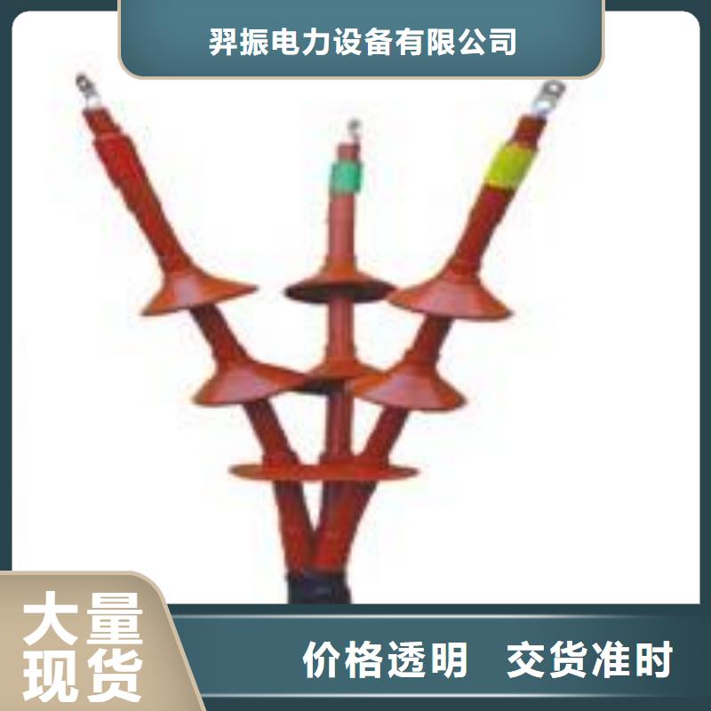 玻璃绝缘子视频-玻璃绝缘子-羿振电力设备(西双版纳市分公司)服务区域勐海|勐腊|曲靖|保山|昆明|怒江|德宏|迪庆|楚雄