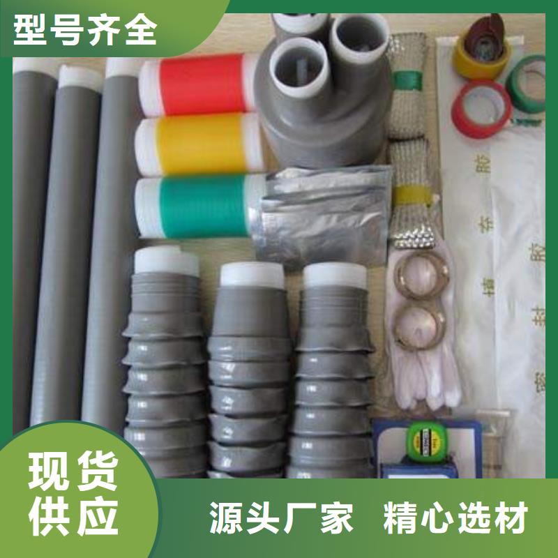 玻璃绝缘子视频-玻璃绝缘子-羿振电力设备(西双版纳市分公司)服务区域勐海|勐腊|曲靖|保山|昆明|怒江|德宏|迪庆|楚雄