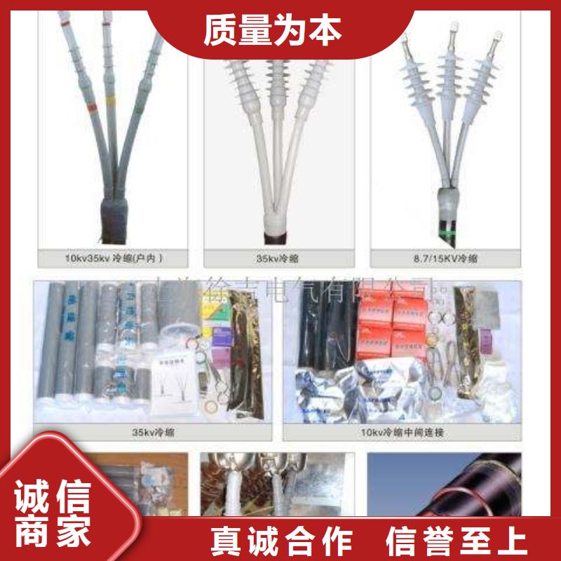玻璃绝缘子视频-玻璃绝缘子-羿振电力设备(西双版纳市分公司)服务区域勐海|勐腊|曲靖|保山|昆明|怒江|德宏|迪庆|楚雄
