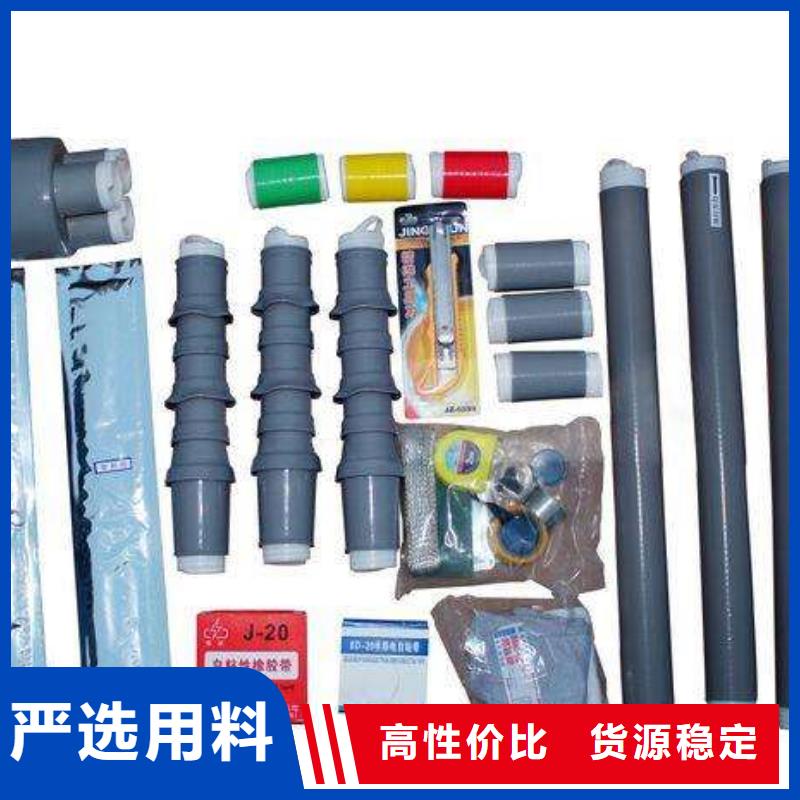 玻璃绝缘子-视频-玻璃绝缘子_云南省红河市羿振电力设备(红河市分公司)