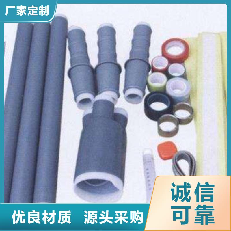 玻璃绝缘子视频-玻璃绝缘子-羿振电力设备(西双版纳市分公司)服务区域勐海|勐腊|曲靖|保山|昆明|怒江|德宏|迪庆|楚雄
