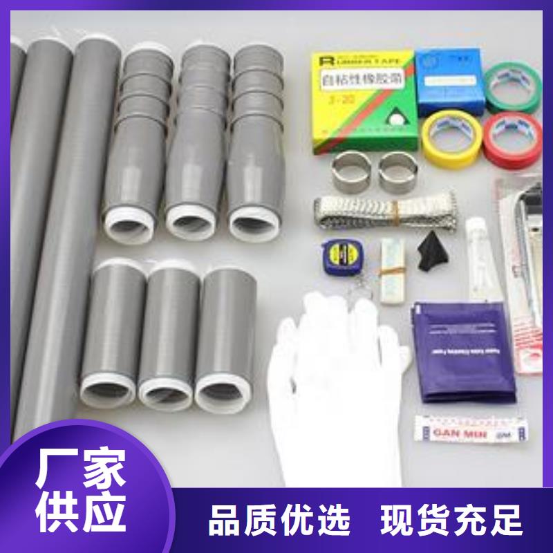 玻璃绝缘子视频-玻璃绝缘子-羿振电力设备(西双版纳市分公司)服务区域勐海|勐腊|曲靖|保山|昆明|怒江|德宏|迪庆|楚雄