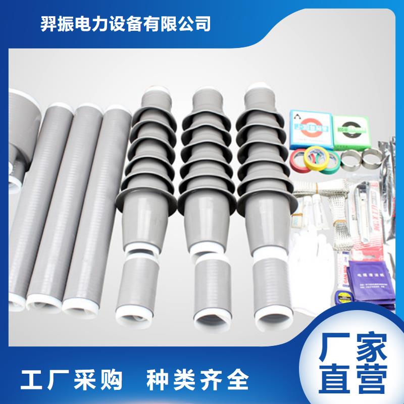 玻璃绝缘子-视频-玻璃绝缘子_云南省红河市羿振电力设备(红河市分公司)