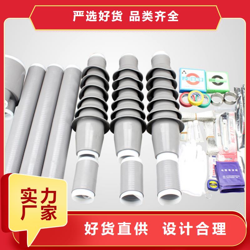 玻璃绝缘子视频-玻璃绝缘子-羿振电力设备(西双版纳市分公司)服务区域勐海|勐腊|曲靖|保山|昆明|怒江|德宏|迪庆|楚雄