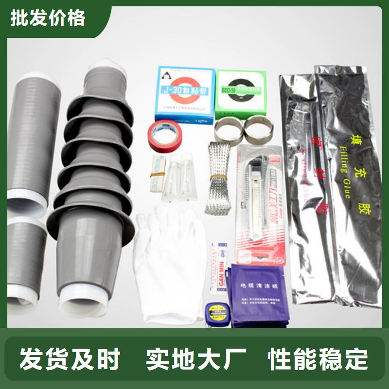 玻璃绝缘子视频-玻璃绝缘子-羿振电力设备(西双版纳市分公司)服务区域勐海|勐腊|曲靖|保山|昆明|怒江|德宏|迪庆|楚雄