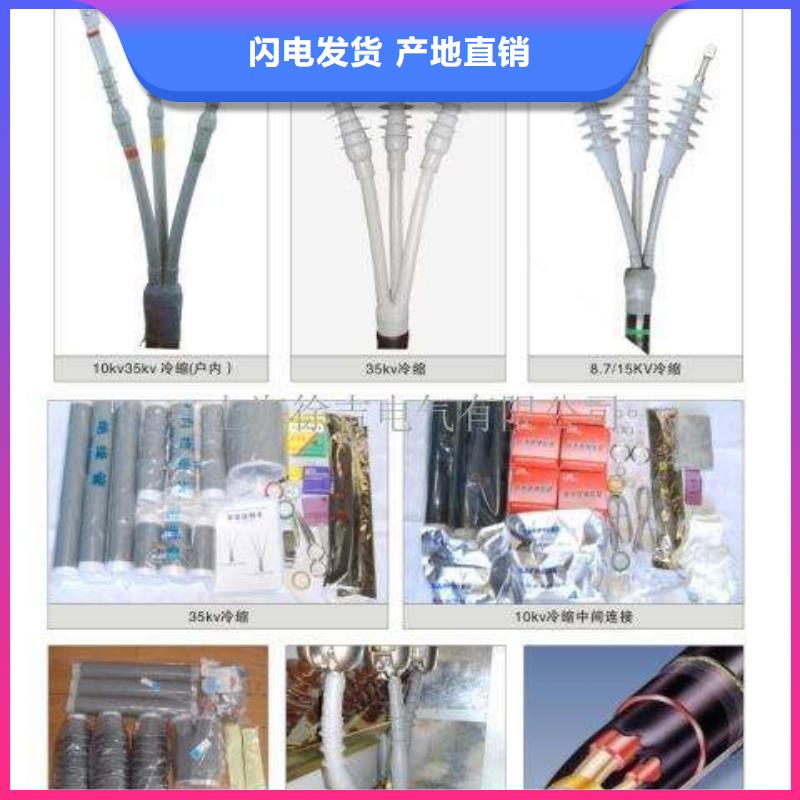 玻璃绝缘子-视频-玻璃绝缘子_云南省红河市羿振电力设备(红河市分公司)