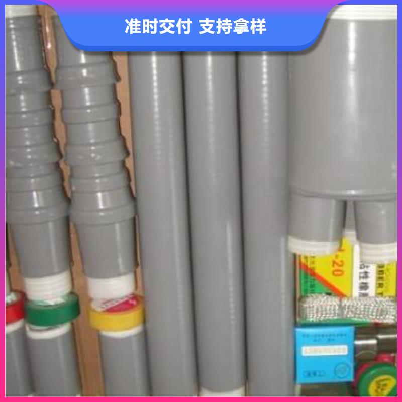 玻璃绝缘子视频-玻璃绝缘子-羿振电力设备(西双版纳市分公司)服务区域勐海|勐腊|曲靖|保山|昆明|怒江|德宏|迪庆|楚雄
