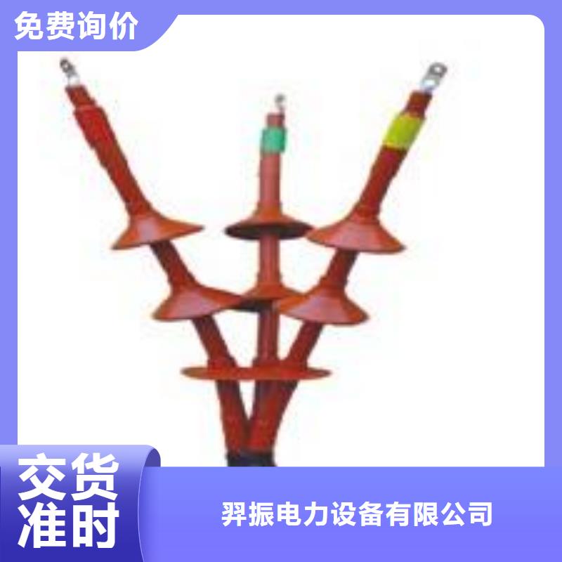 玻璃绝缘子视频-玻璃绝缘子-羿振电力设备(西双版纳市分公司)服务区域勐海|勐腊|曲靖|保山|昆明|怒江|德宏|迪庆|楚雄