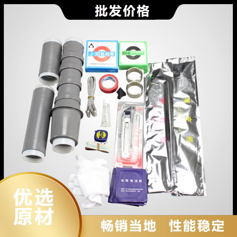 玻璃绝缘子视频-玻璃绝缘子-羿振电力设备(西双版纳市分公司)服务区域勐海|勐腊|曲靖|保山|昆明|怒江|德宏|迪庆|楚雄