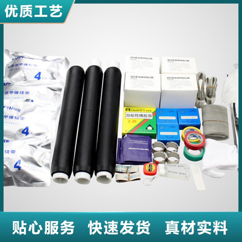 玻璃绝缘子视频-玻璃绝缘子-羿振电力设备(西双版纳市分公司)服务区域勐海|勐腊|曲靖|保山|昆明|怒江|德宏|迪庆|楚雄