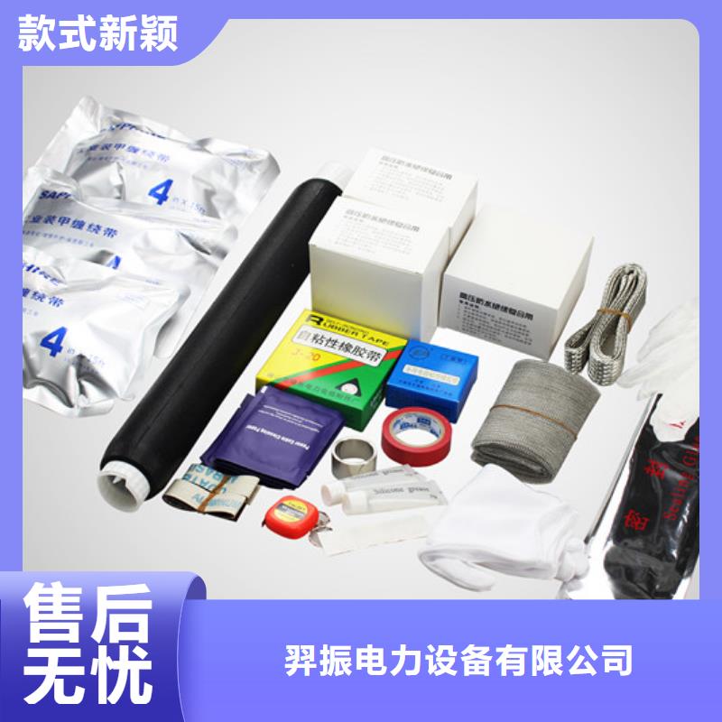 玻璃绝缘子视频-玻璃绝缘子-羿振电力设备(西双版纳市分公司)服务区域勐海|勐腊|曲靖|保山|昆明|怒江|德宏|迪庆|楚雄