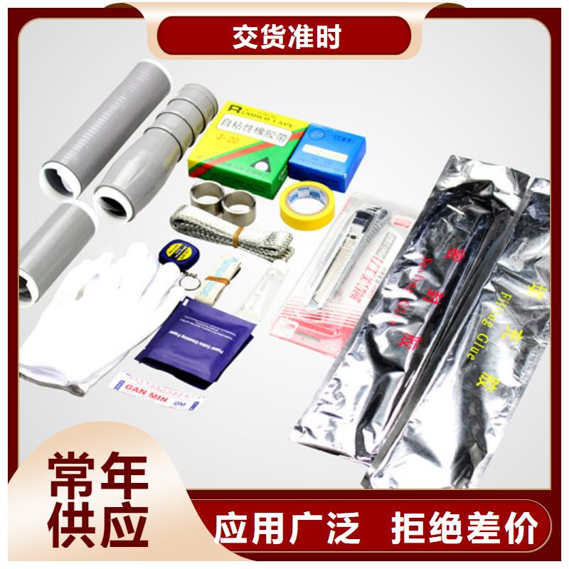 玻璃绝缘子视频-玻璃绝缘子-羿振电力设备(西双版纳市分公司)服务区域勐海|勐腊|曲靖|保山|昆明|怒江|德宏|迪庆|楚雄