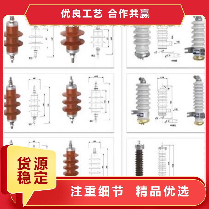玻璃绝缘子-视频-临汾|晋城|太原|长治|晋中羿振玻璃绝缘子_ 羿振电力设备(山西省分公司)