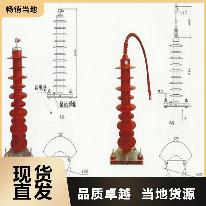 玻璃绝缘子-视频-临汾|晋城|太原|长治|晋中羿振玻璃绝缘子_ 羿振电力设备(山西省分公司)