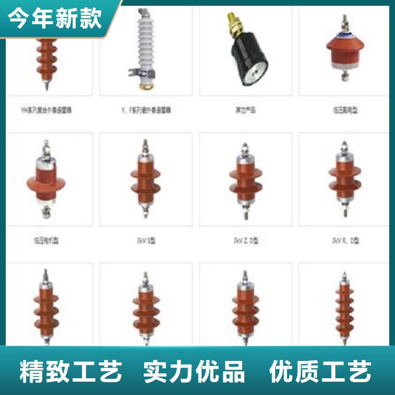 玻璃绝缘子-视频-临汾|晋城|太原|长治|晋中羿振玻璃绝缘子_ 羿振电力设备(山西省分公司)
