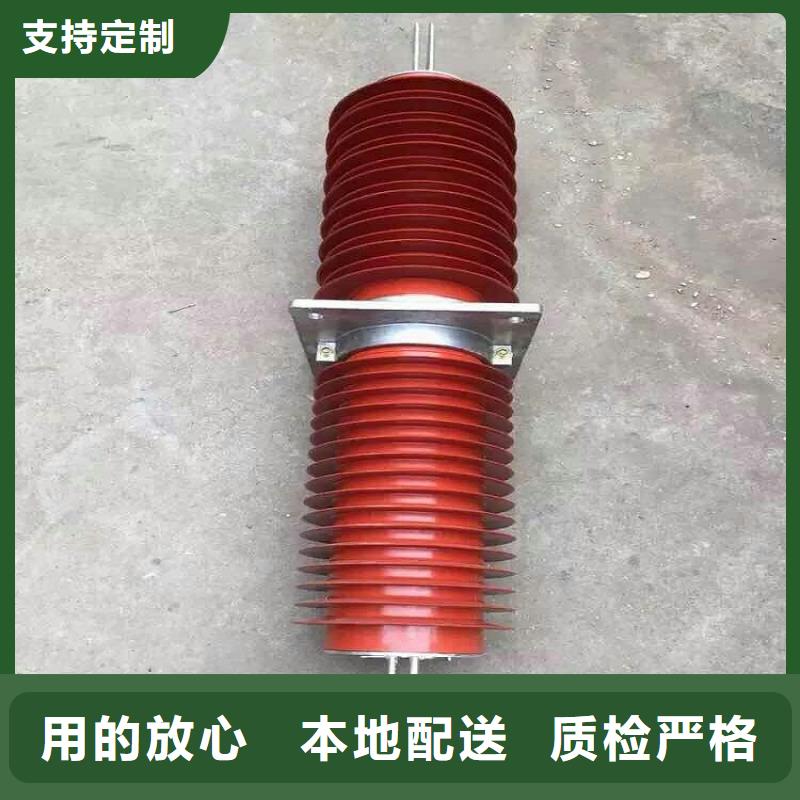 {羿振}用心做品质复合穿墙套管断路器厂家超产品在细节-精品优选