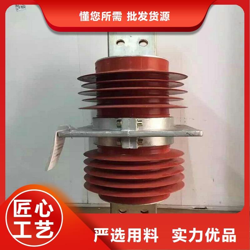 玻璃绝缘子-视频-辽源市玻璃绝缘子-羿振电力设备(辽源市分公司)服务区域东丰|东辽|通化|长春|吉林|四平|延边