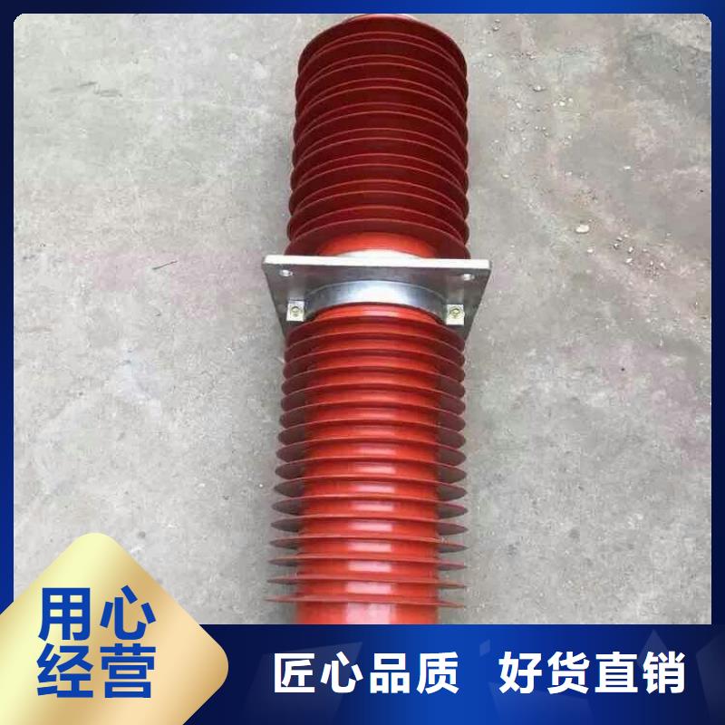 玻璃绝缘子-视频-辽源市玻璃绝缘子-羿振电力设备(辽源市分公司)服务区域东丰|东辽|通化|长春|吉林|四平|延边
