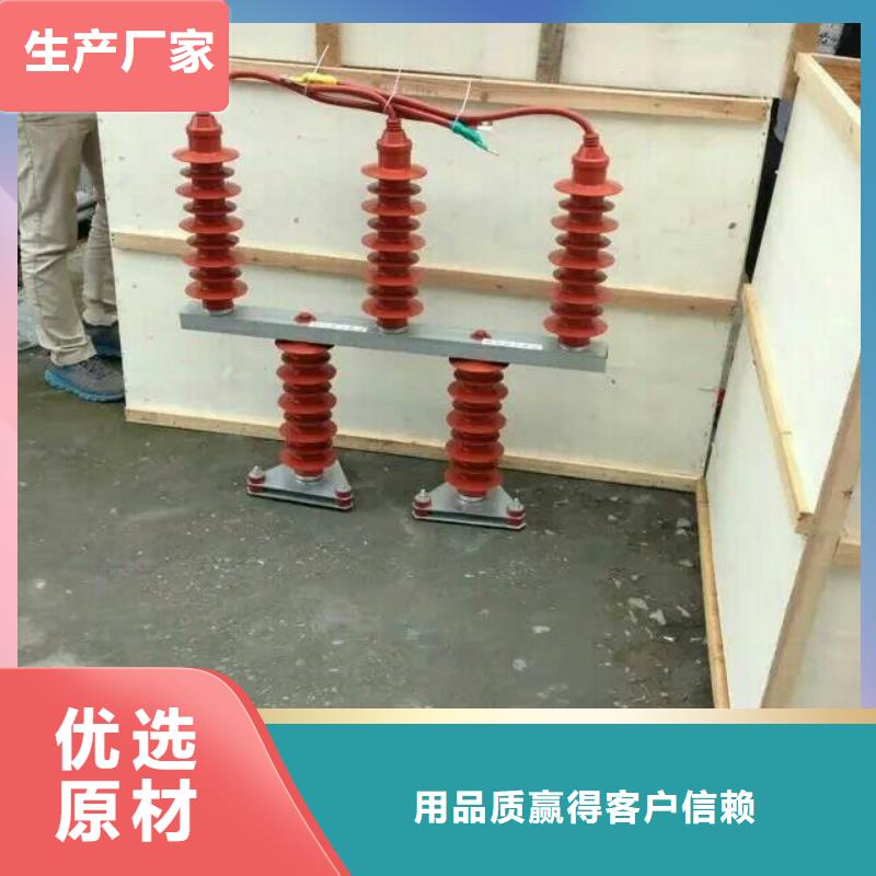 玻璃绝缘子-视频-青海省果洛市羿振玻璃绝缘子可服务区域海西|玉树|海南|海北|黄南|西宁|海东等