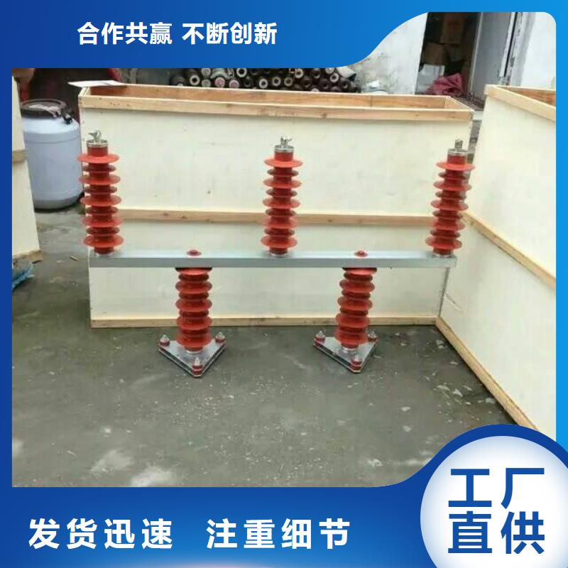 玻璃绝缘子-视频-青海省果洛市羿振玻璃绝缘子可服务区域海西|玉树|海南|海北|黄南|西宁|海东等