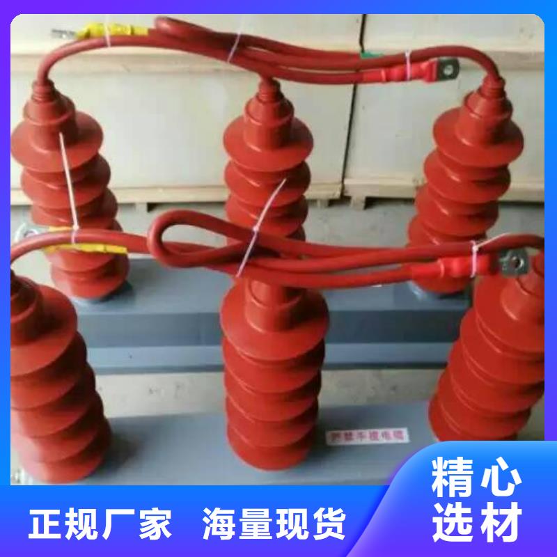 玻璃绝缘子视频-山海关|卢龙|衡水|邯郸|石家庄|承德|廊坊|沧州羿振玻璃绝缘子_ 羿振电力设备(秦皇岛市分公司)