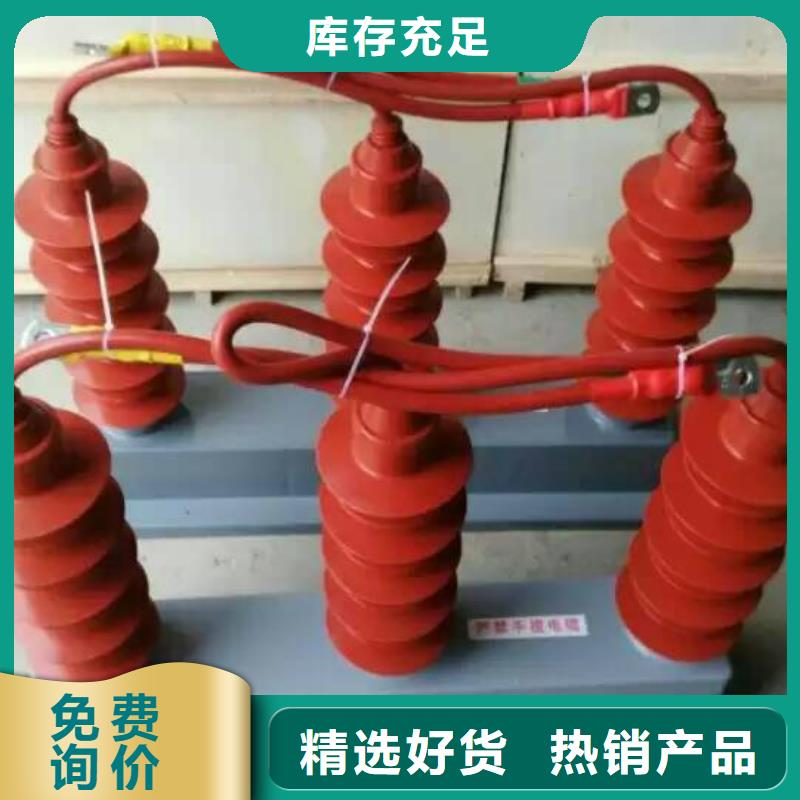 玻璃绝缘子-视频-青海省果洛市羿振玻璃绝缘子可服务区域海西|玉树|海南|海北|黄南|西宁|海东等