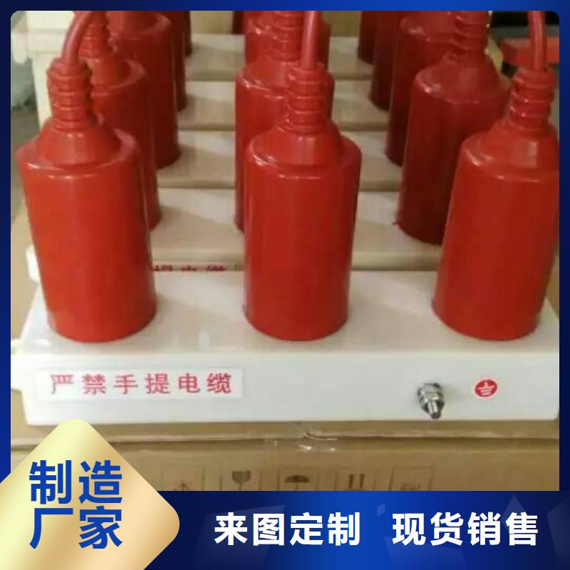 玻璃绝缘子-视频-抚宁|北戴河|衡水|邢台|承德|保定|唐山羿振玻璃绝缘子_ 羿振电力设备(秦皇岛市分公司)