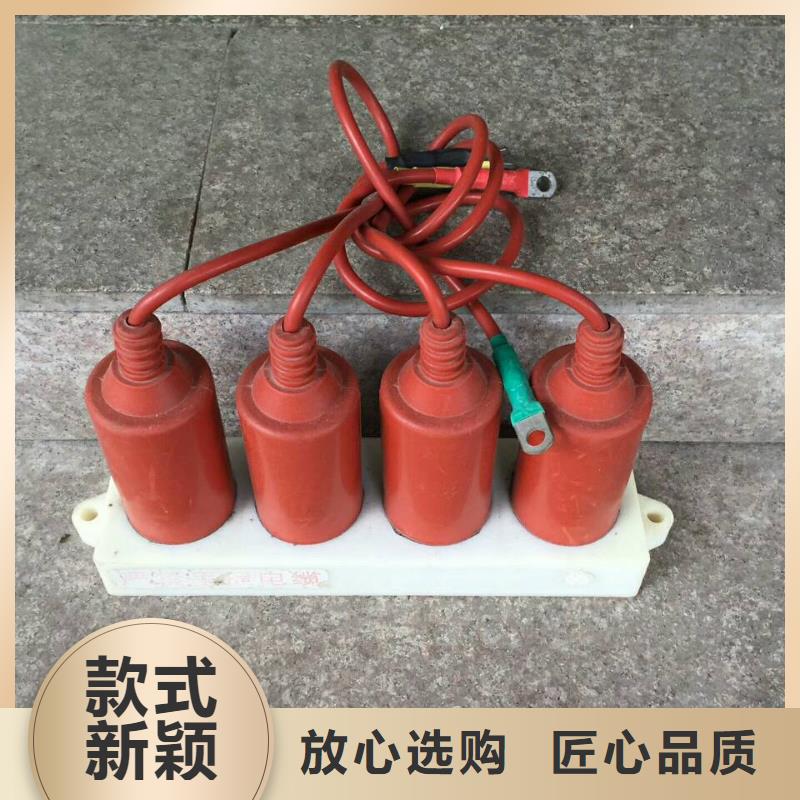 玻璃绝缘子视频-山海关|卢龙|衡水|邯郸|石家庄|承德|廊坊|沧州羿振玻璃绝缘子_ 羿振电力设备(秦皇岛市分公司)