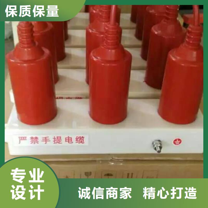 玻璃绝缘子视频-山海关|卢龙|衡水|邯郸|石家庄|承德|廊坊|沧州羿振玻璃绝缘子_ 羿振电力设备(秦皇岛市分公司)