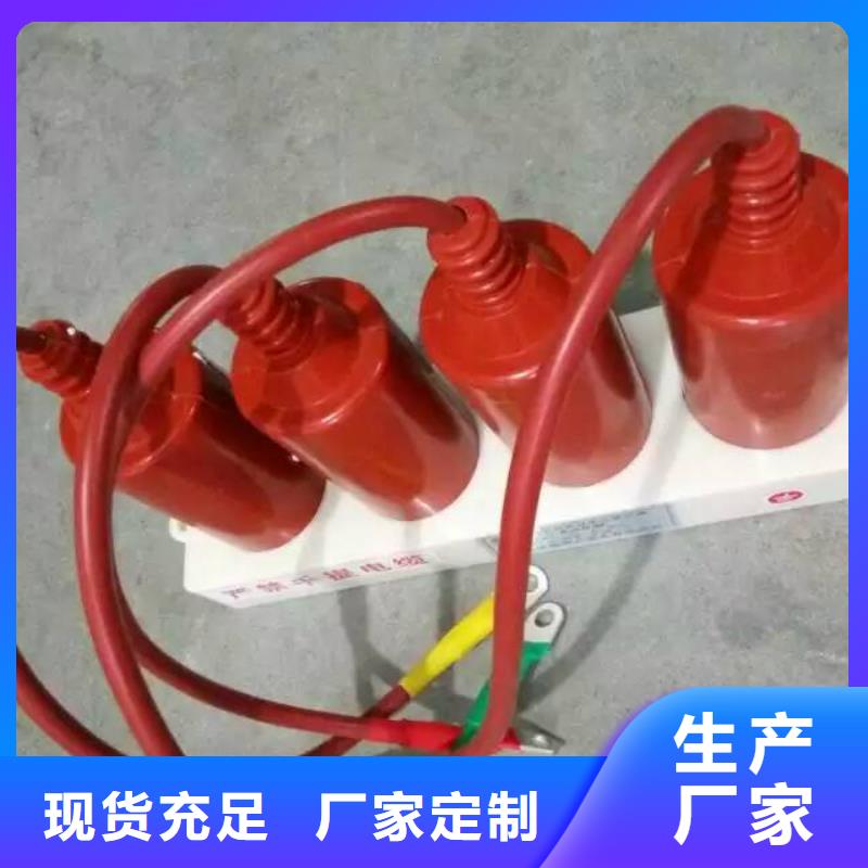 玻璃绝缘子视频-山海关|卢龙|衡水|邯郸|石家庄|承德|廊坊|沧州羿振玻璃绝缘子_ 羿振电力设备(秦皇岛市分公司)
