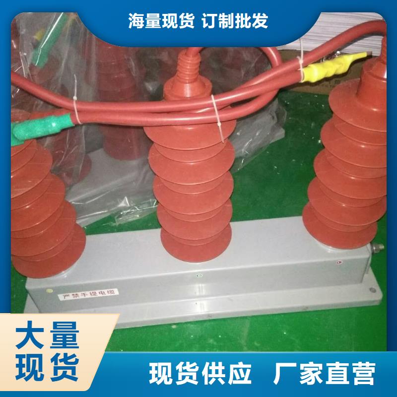 玻璃绝缘子-视频-青海省果洛市羿振玻璃绝缘子可服务区域海西|玉树|海南|海北|黄南|西宁|海东等
