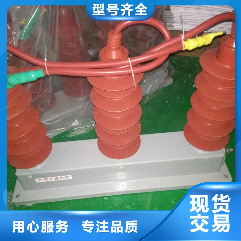 玻璃绝缘子-视频-青海省果洛市羿振玻璃绝缘子可服务区域海西|玉树|海南|海北|黄南|西宁|海东等