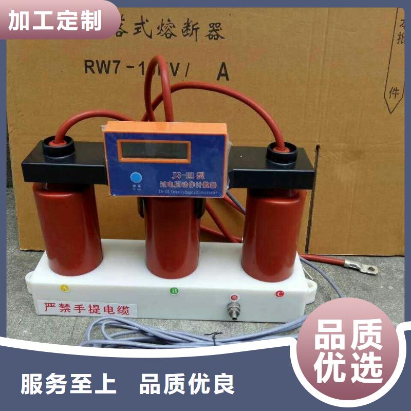玻璃绝缘子-视频-青海省果洛市羿振玻璃绝缘子可服务区域海西|玉树|海南|海北|黄南|西宁|海东等