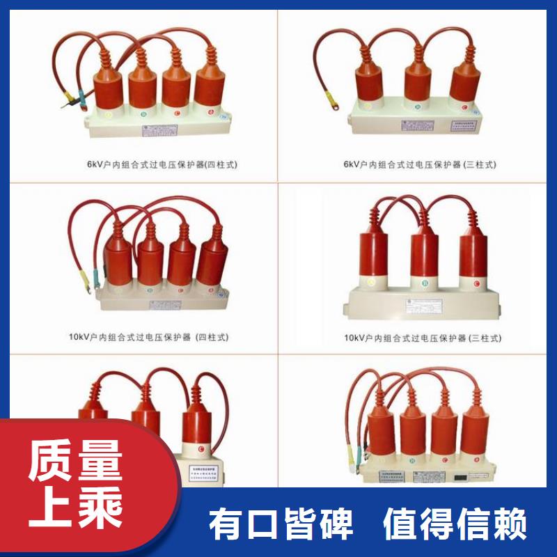 玻璃绝缘子-视频-河北省秦皇岛市羿振玻璃绝缘子可服务区域昌黎|抚宁|承德|衡水|唐山|保定|廊坊|沧州|石家庄等