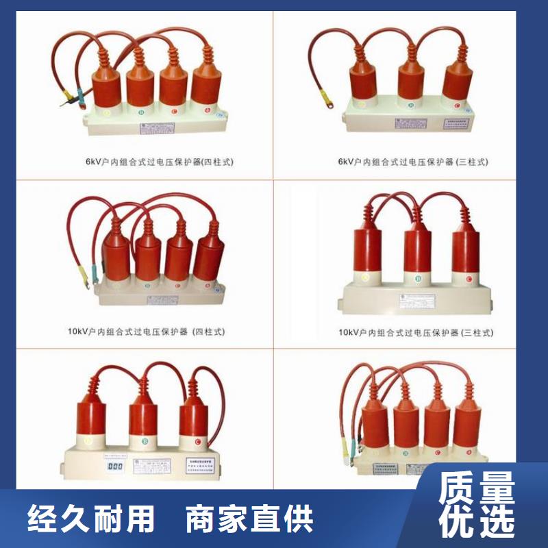 玻璃绝缘子-视频-河北省秦皇岛市羿振玻璃绝缘子可服务区域昌黎|抚宁|承德|衡水|唐山|保定|廊坊|沧州|石家庄等