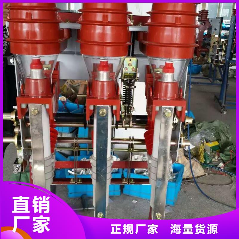 玻璃绝缘子-视频-玻璃绝缘子-羿振电力设备(吉林省分公司)服务区域通化|长春|辽源|四平|延边