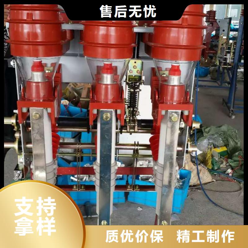 玻璃绝缘子-视频-玻璃绝缘子-羿振电力设备(吉林省分公司)服务区域通化|长春|辽源|四平|延边